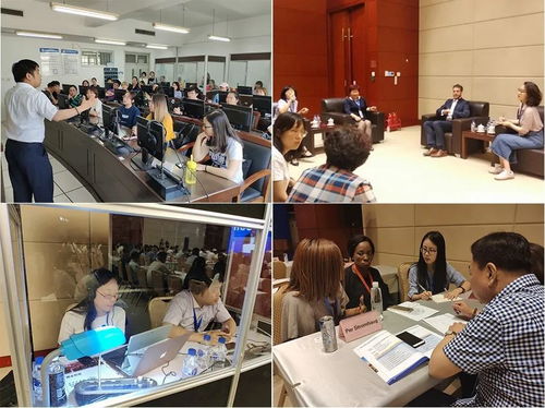 國家一流本科專業建設點 翻譯專業