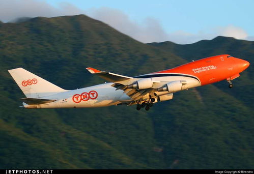 天臺(tái)汕頭dhl國(guó)際快遞電話(huà)多少